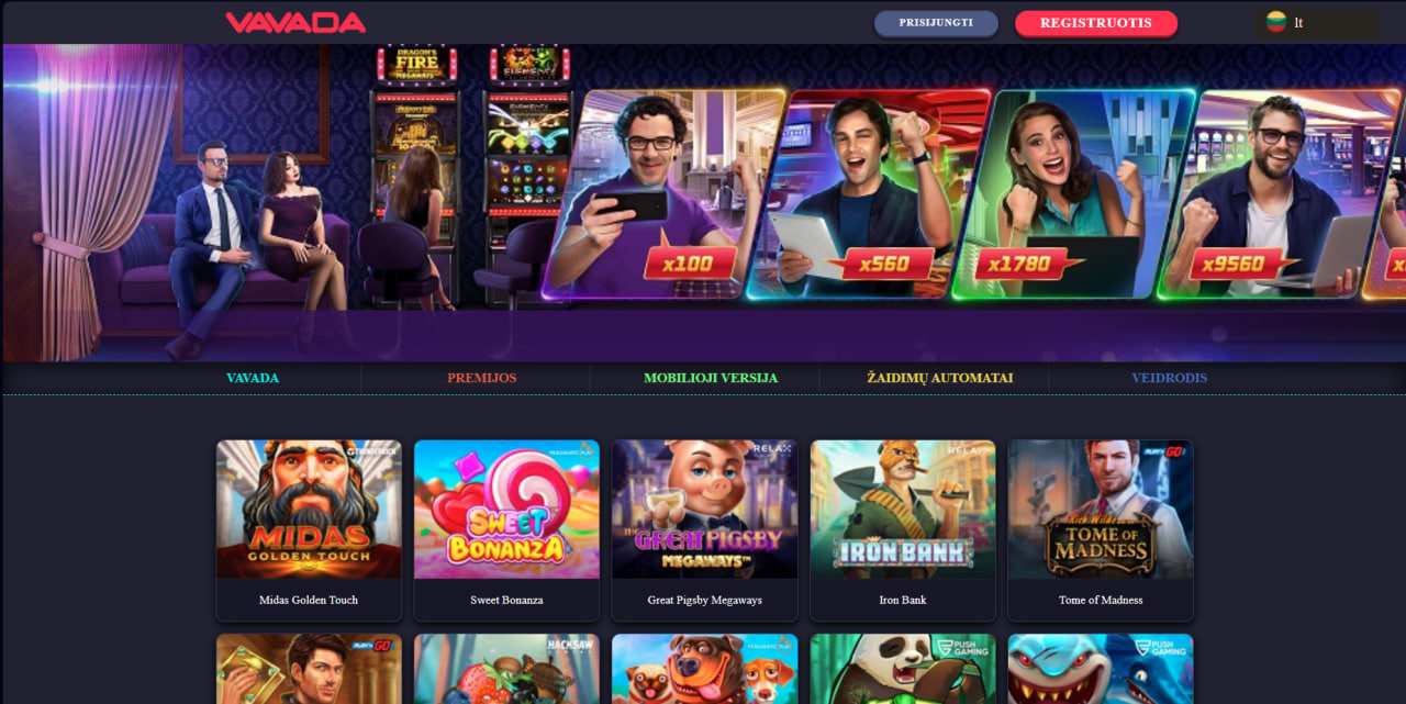 Vavada Casino
